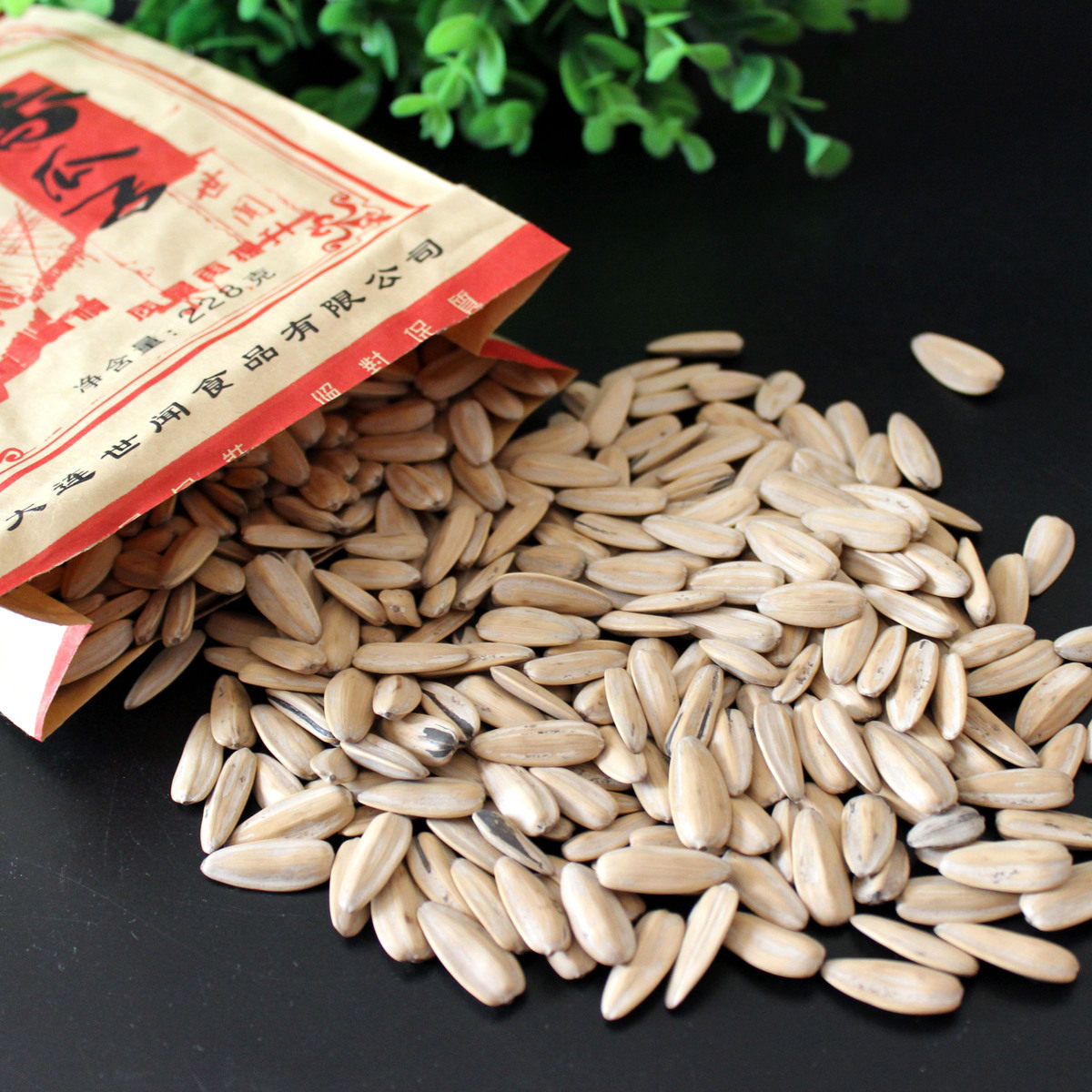 瓜子大连特产世闻228克x10袋世闻香五香毛嗑瓜子