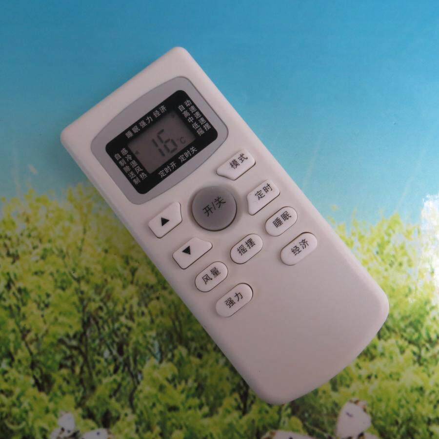 原装tcl空调遥控器kfrd-25gwde22kfrd-23gw25g35gwdb23遥控设备