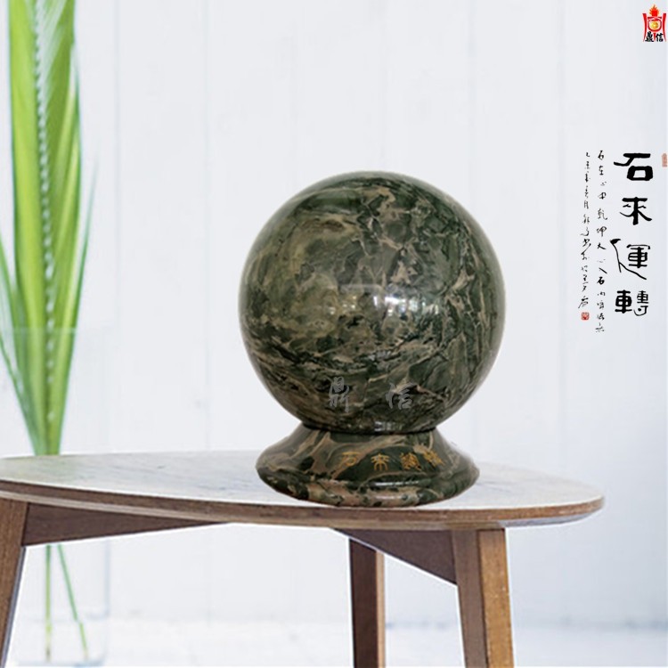 鼎信石业华安九龙玉石雕刻深绿色工艺品圆形时来运转石雕