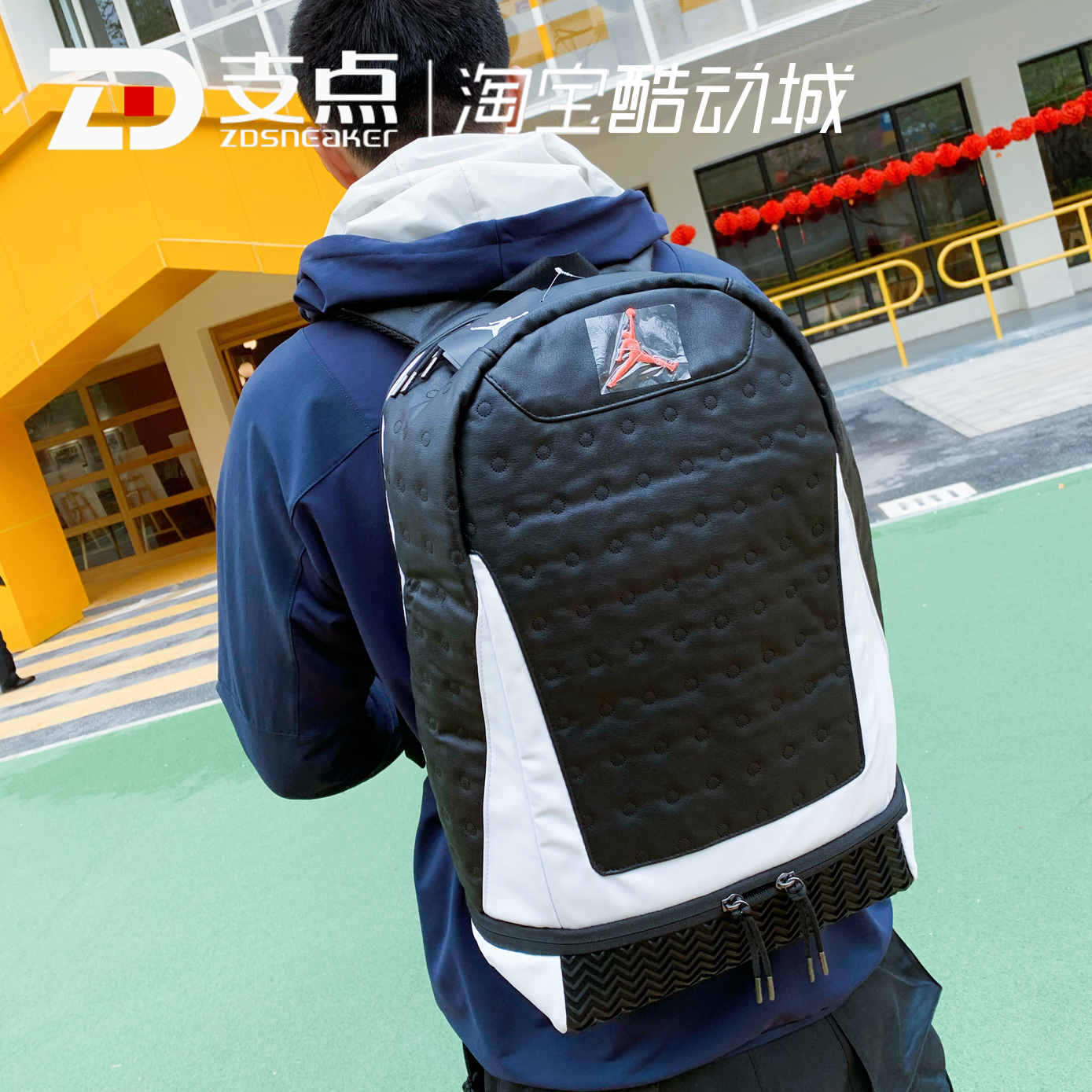 air jordan aj13 aj3 黑白水泥男女书包小双肩背包 9a