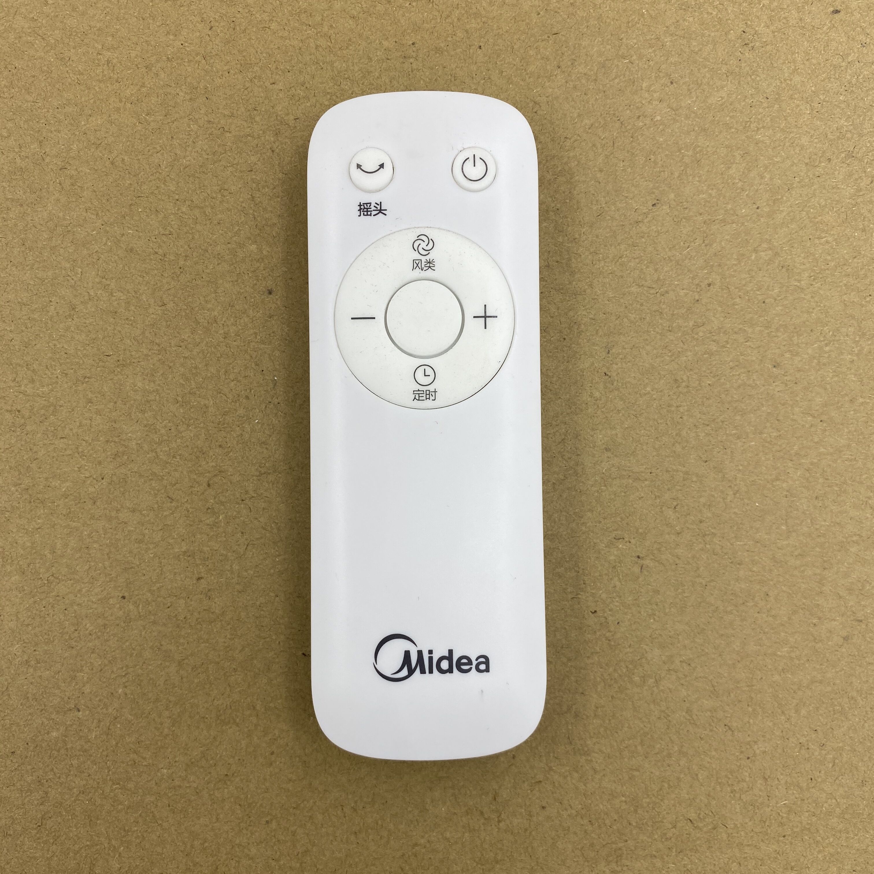 包邮适用于美的电风扇遥控器通用zac10brz1018crldc30ar风扇