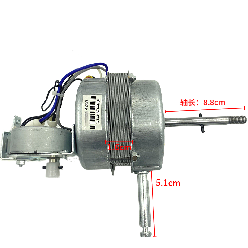 美的电风扇配件电机fs406dr10fr8ar13ercr落地扇马达电风扇
