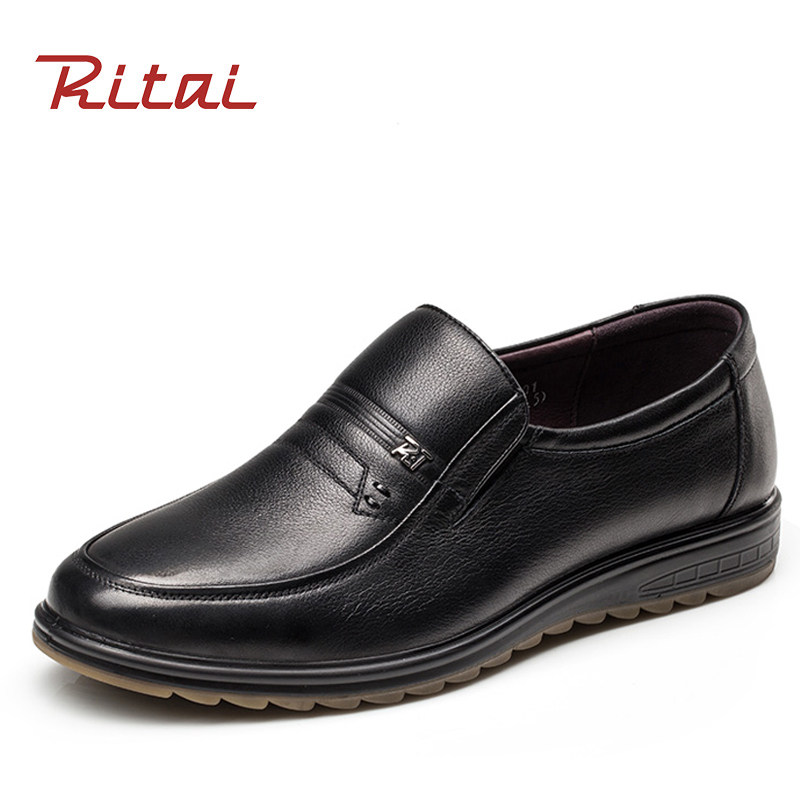 日泰男鞋老人皮鞋男真皮商务秋季新款防滑休闲透气男士爸爸鞋子