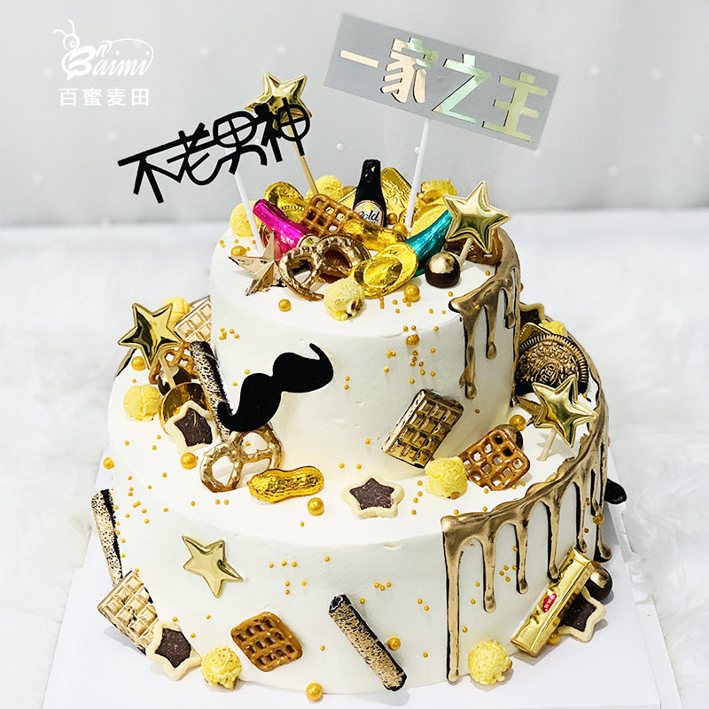 麦田男士蛋糕动物奶油父亲爷爷双层爸爸生日蛋糕新鲜生日蛋糕