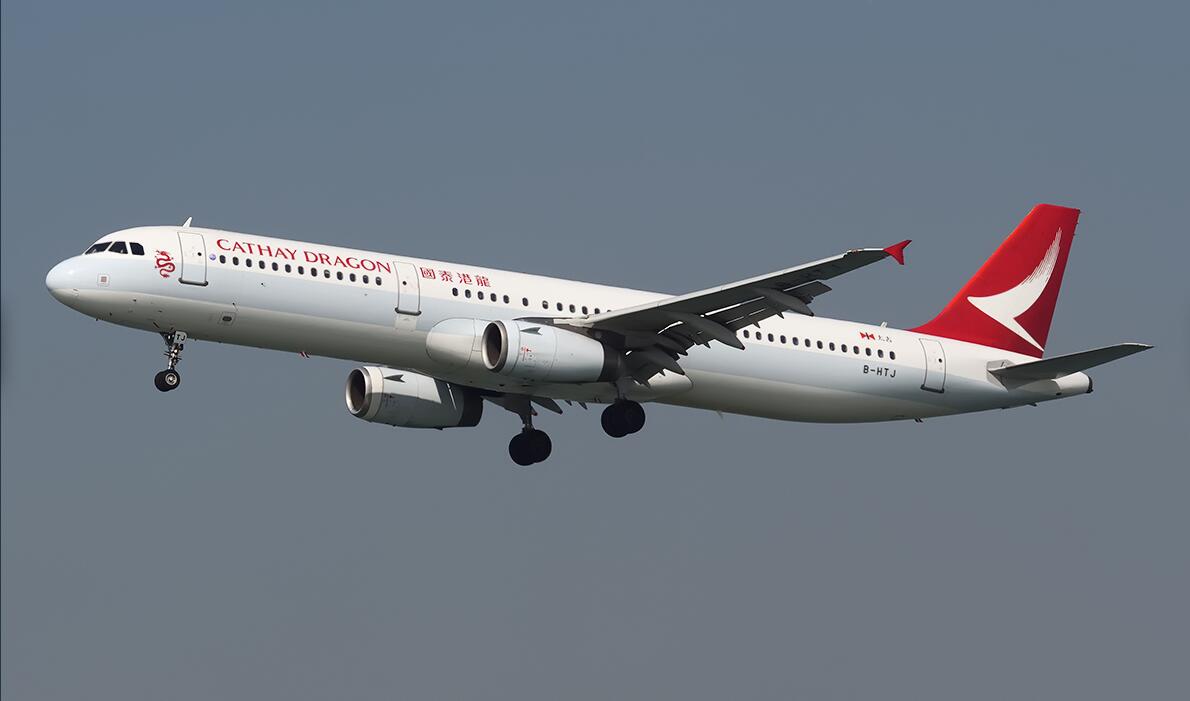 预售国泰港龙航空空客a321bhtjaviation飞机模型飞机模型