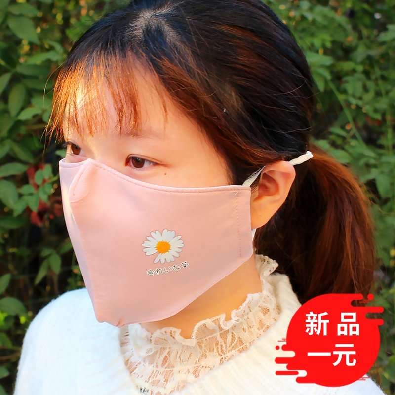 k2口罩女秋冬保暖防寒加大加厚纯棉全棉布透气冬天遮全脸时尚黑色