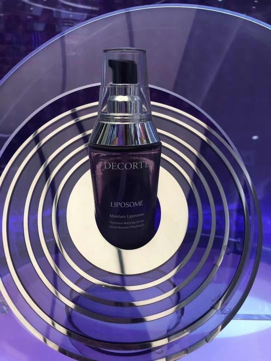 decorte黛珂小紫瓶保湿滋润紫苏精华美容肌底60ml面部护理套装