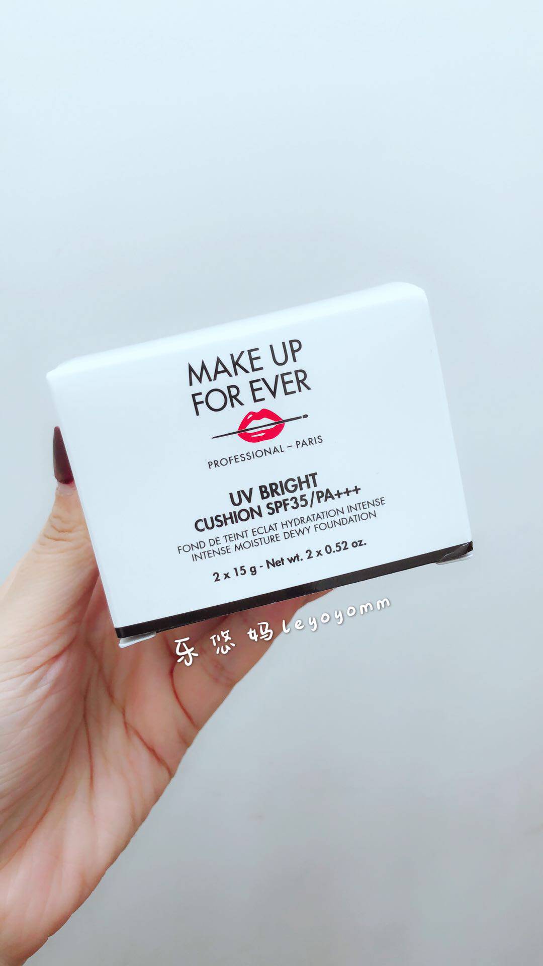 makeupforever玫珂菲浮生若梦双效亮白气垫bb粉底液粉底液
