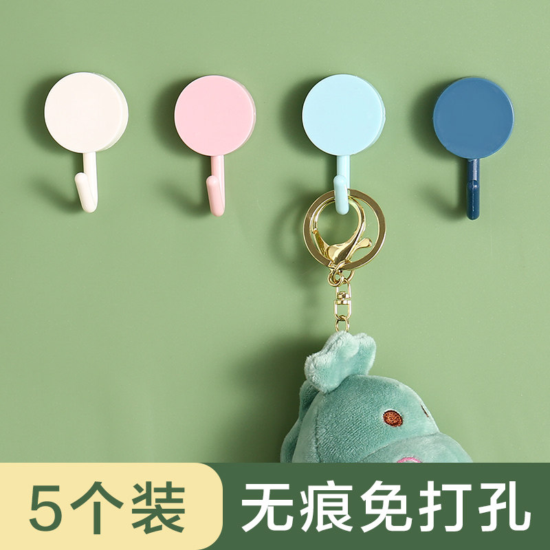 创意可爱挂钩强力粘胶厨房浴室打孔壁挂墙上挂钩