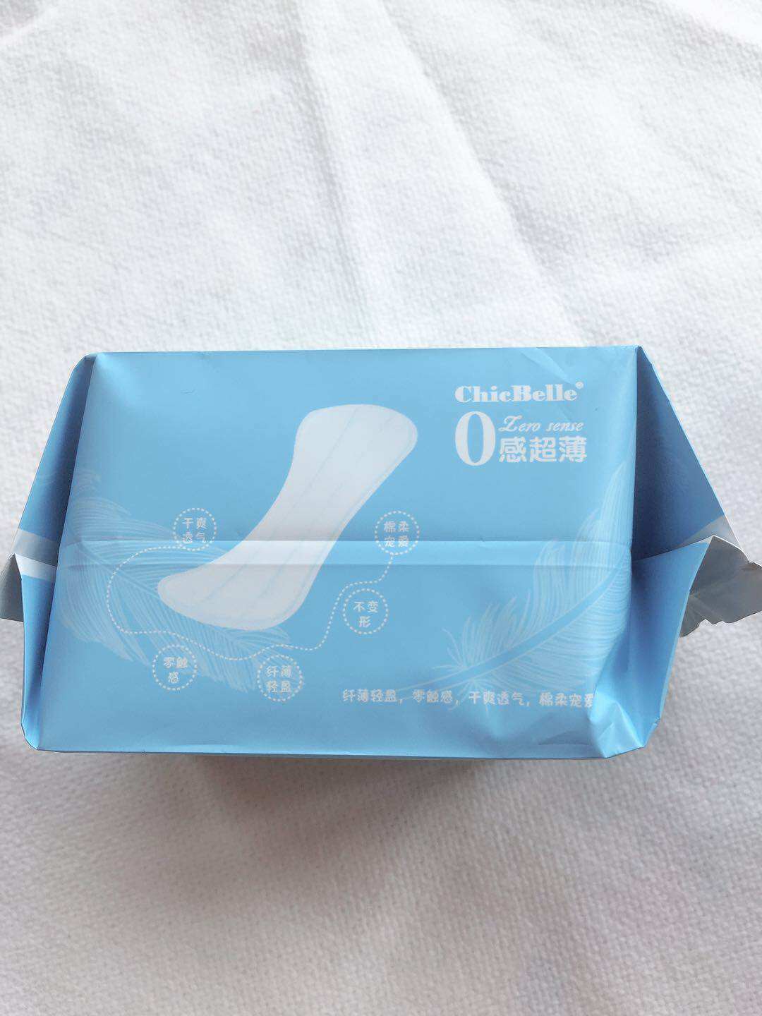 德沃兮妍佳茵羽翼棉柔护垫卫生巾150mm40敏感可用护垫