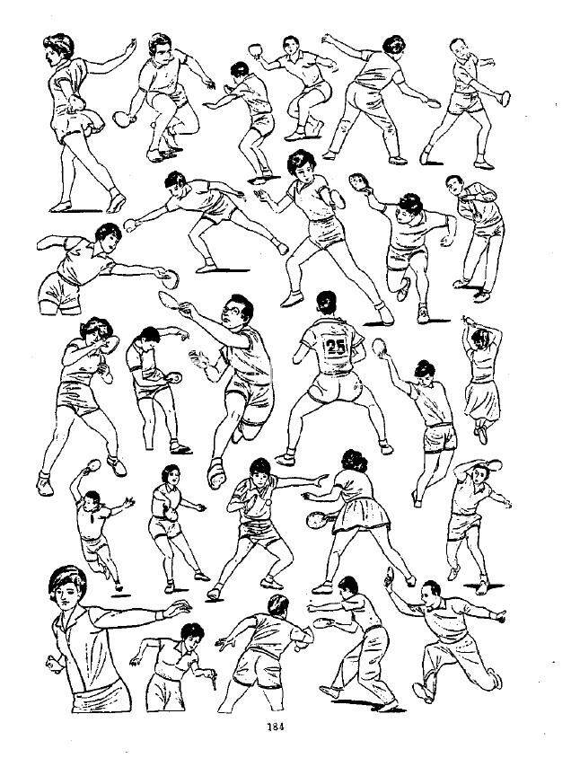 人物着衣动作动态姿势素材参考资料 例 6000 人体动态
