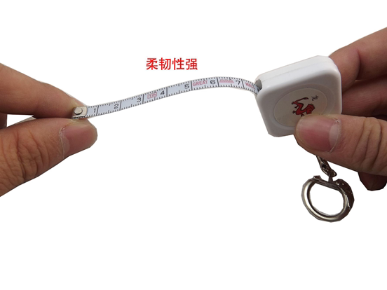 长城精工钢卷尺 迷你小巧可爱 生肖尺 1米1m*6mm钥匙扣卷尺