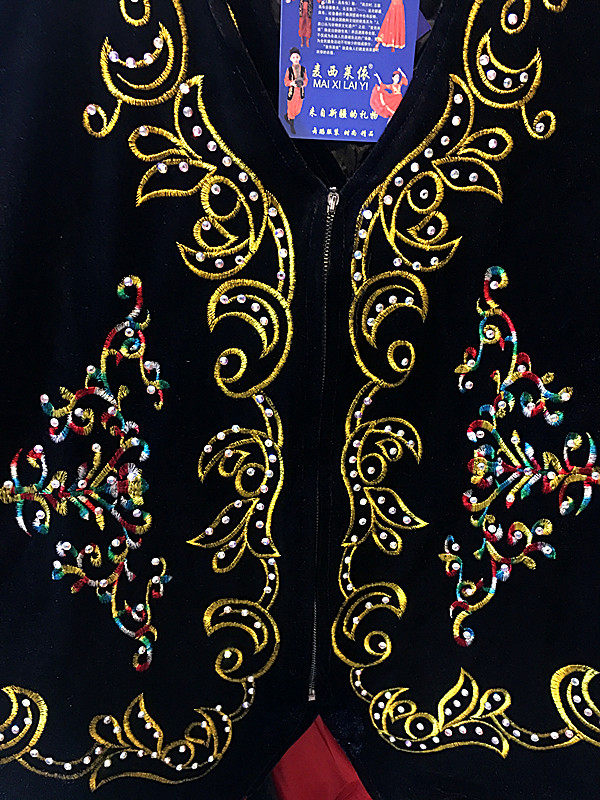 马甲新疆新款男士绣花钻石舞蹈舞台服装衣服民族服装