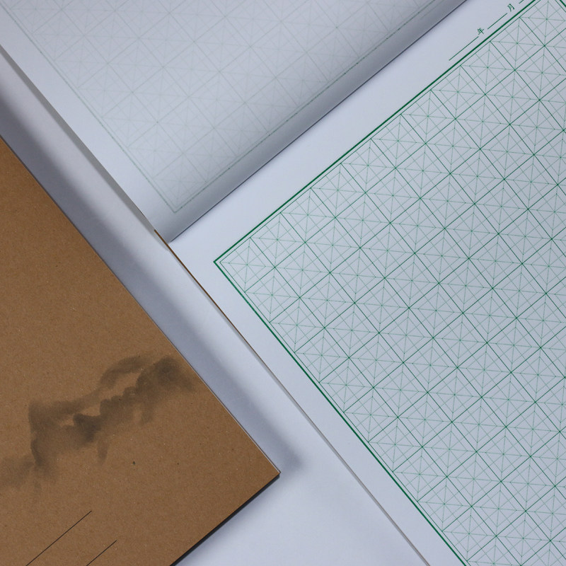 米格书法硬笔小学生回字格本米回格中宫格练字纸米书法用纸