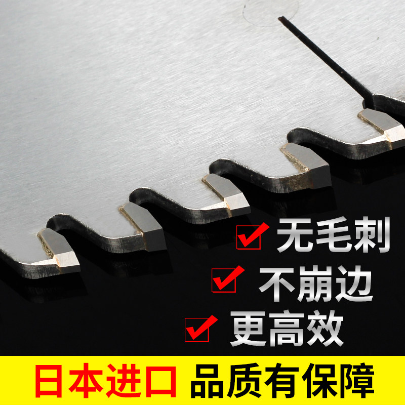 和源大和wagen铝合金锯片断桥塑钢电锯片