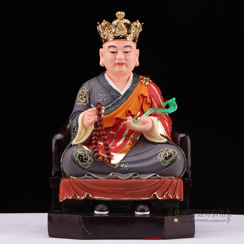 宋大峰祖师林灵噩通叟树脂12寸玻璃钢神像居家供奉摆件