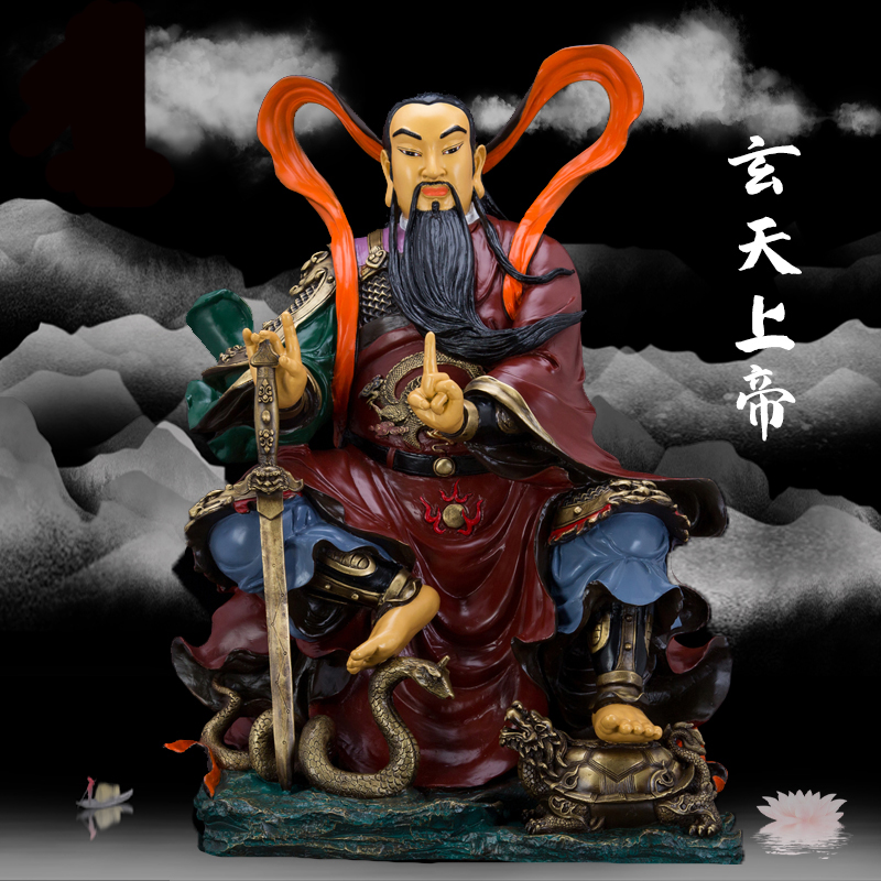 26寸纯铜彩绘玄天上帝神像玄武祖师真武大帝摆件