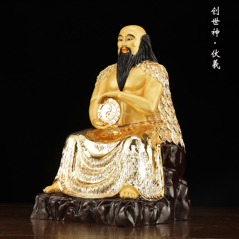盘古大帝纯铜鎏金神像三皇真人人文祖师伏羲摆件