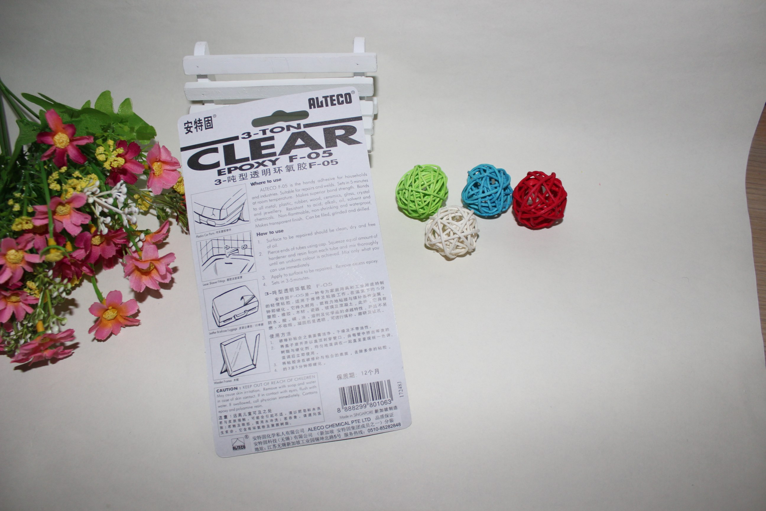 环氧ab胶水安特固3吨透明f05水晶胶水