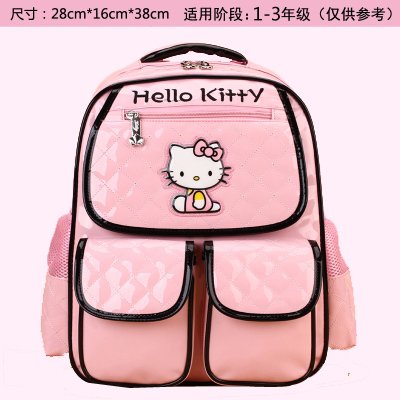 HelloKitty小学生双肩包可爱女童1-3-5-6年级书包PU防水免洗背包
