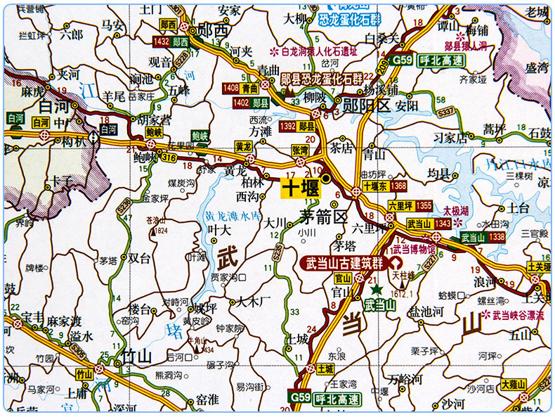 2019年新版 湖北,湖南自驾游地图册 6条经典贴心自驾旅游线路 大比例
