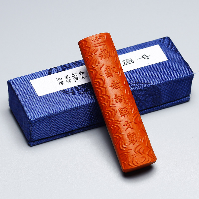 徽歙老胡文墨厂朱砂安徽歙县徽墨红色墨块墨条文房四宝