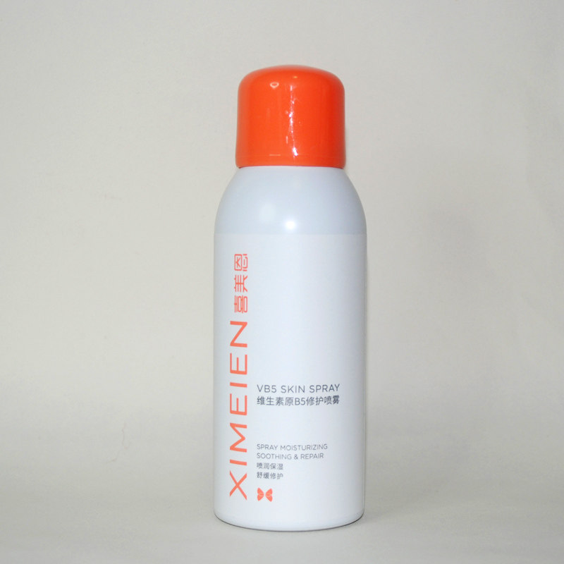 喜美恩官方正品维生素b5修护喷雾100ml舒缓补水化妆水