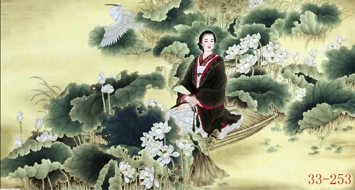 美人画卷紫墨堂图片