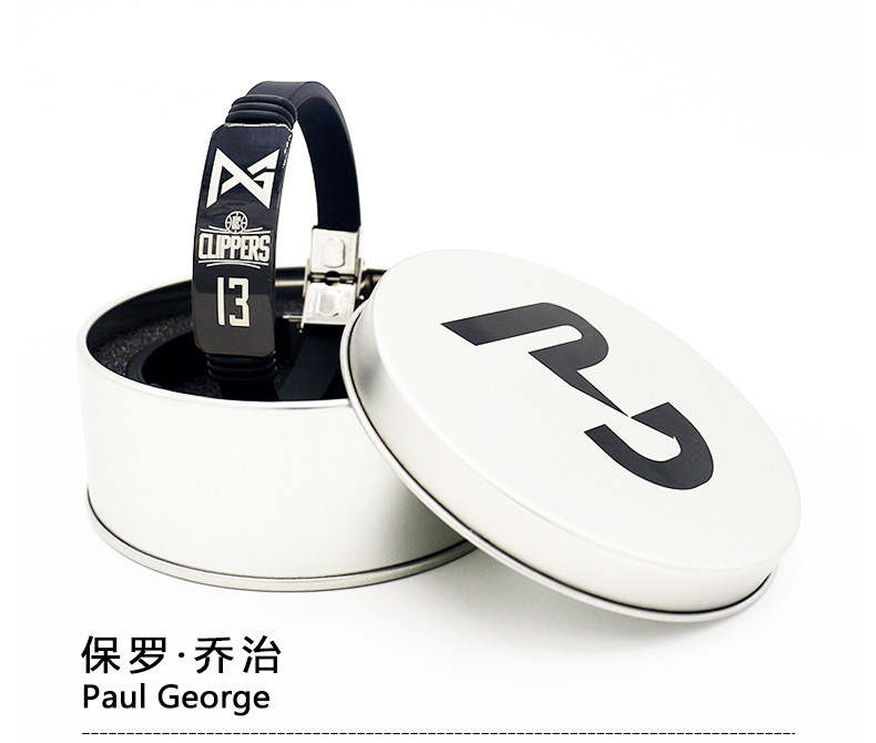 篮球手环钛钢手链nba可调调节科比詹姆斯库里篮球球迷用品
