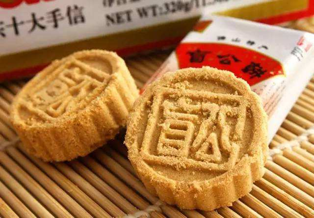 10月新货记盲公饼320g正宗佛山特产传统广东传统糕点