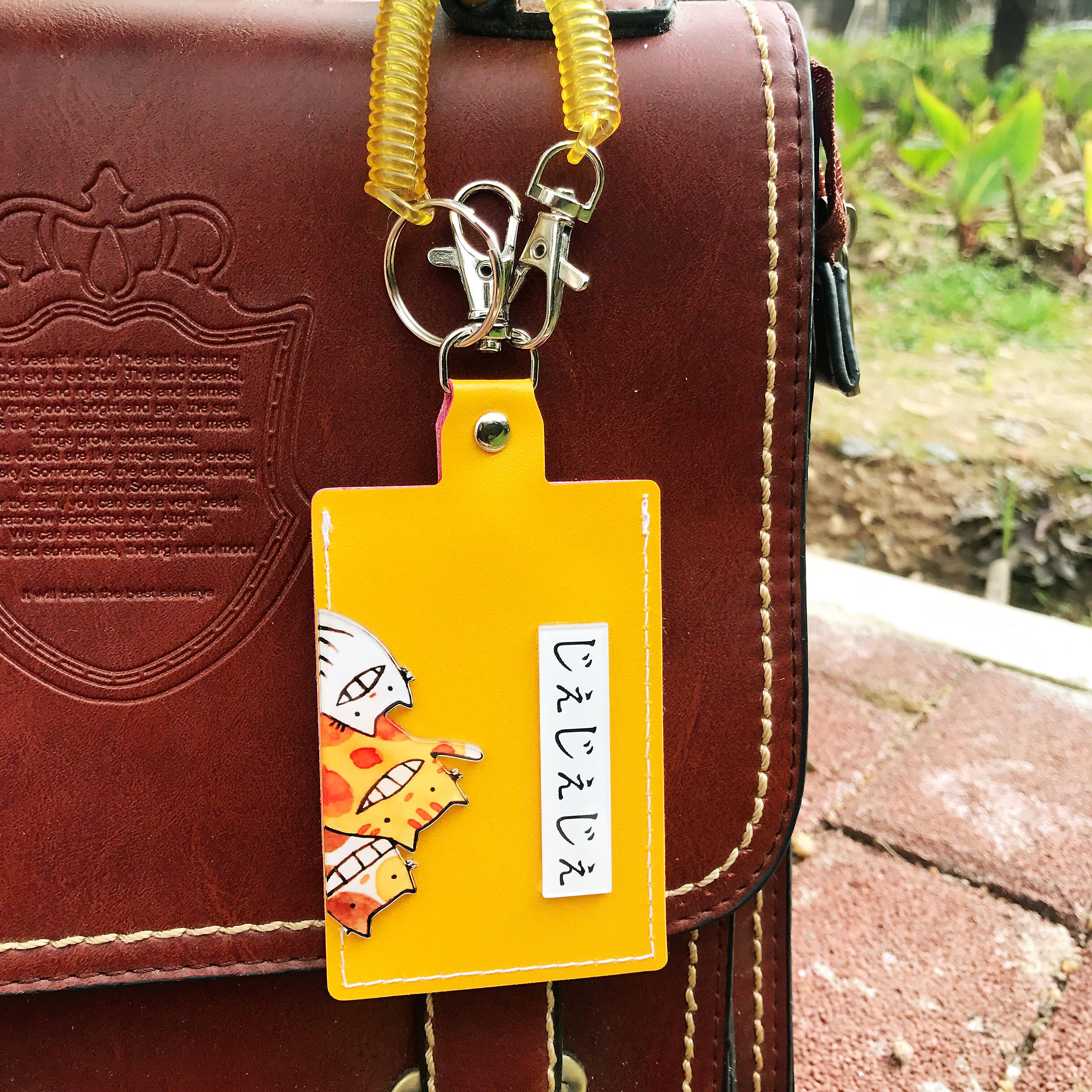 巴士套包卡卡卡套学生门禁地铁公交软皮卡通卡套