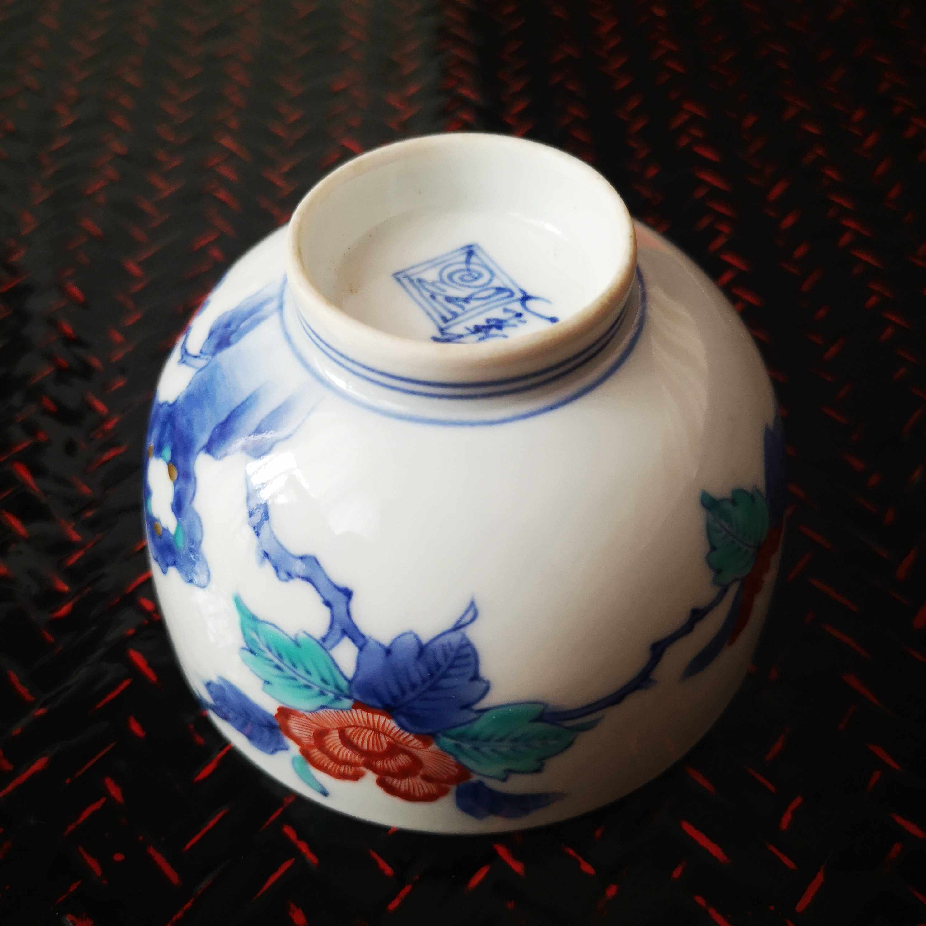 日本十二代柿右卫门手绘红绿绿彩茶杯茶碗稀少茶杯