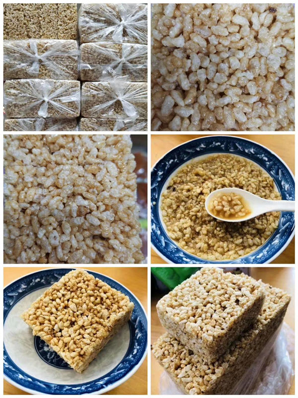 云南红糖三角糖米剥隘麻味味芝月饼文山手工月饼