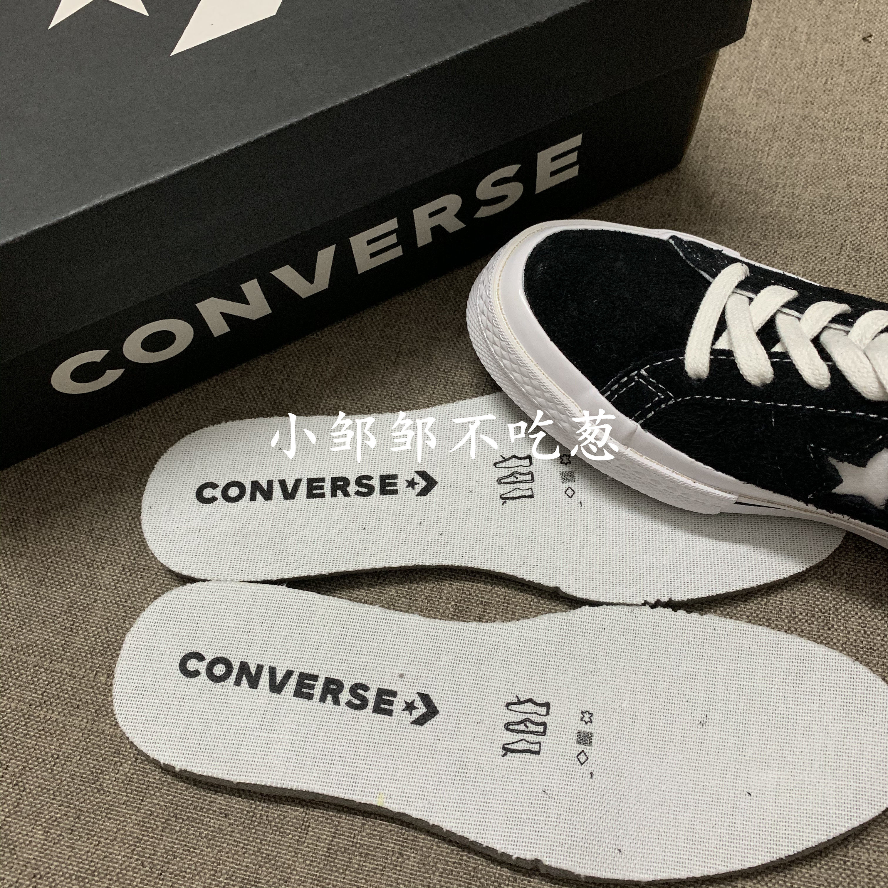 converse匡威onestaroxlow帆布布鞋onestar原装鞋垫