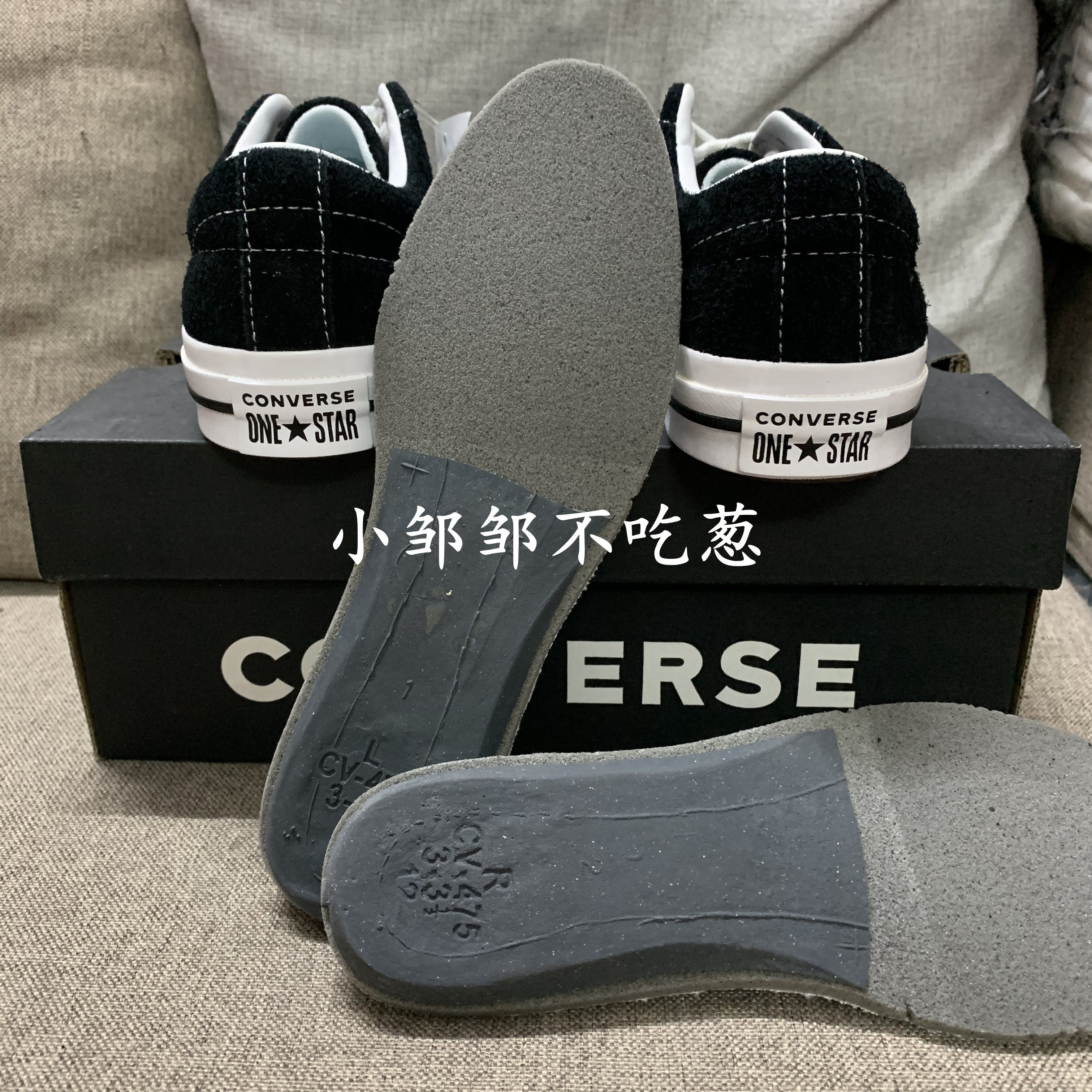 converse匡威onestaroxlow帆布布鞋onestar原装鞋垫