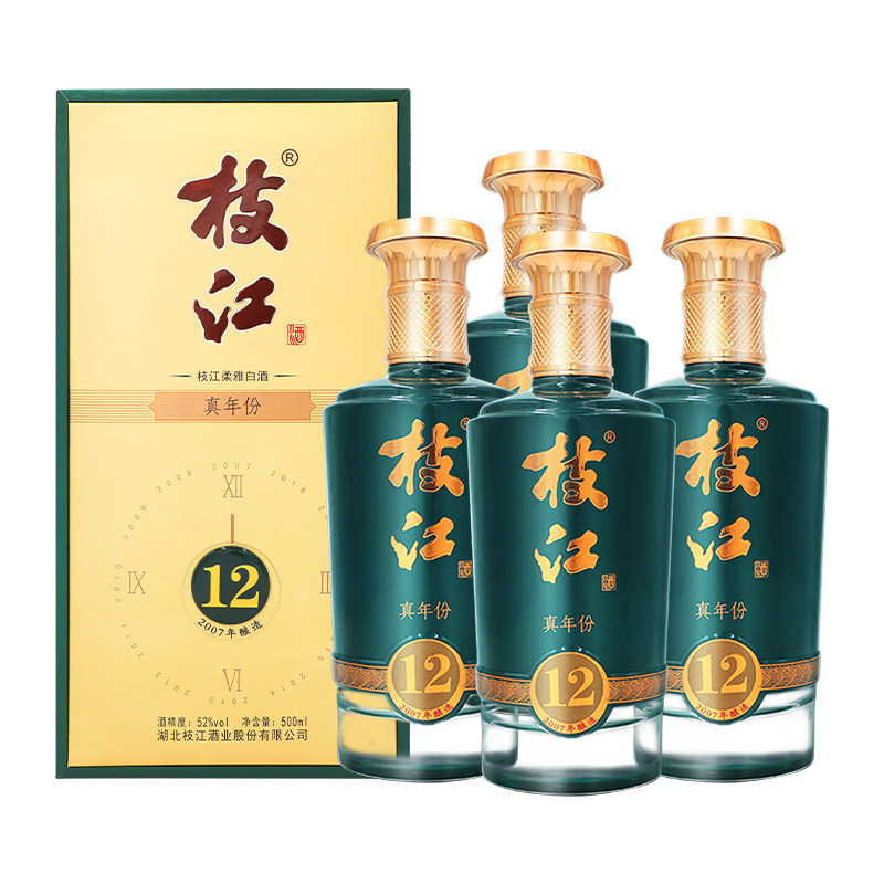 枝江年份52度500ml4瓶纯粮固态发酵白酒经典国产白酒