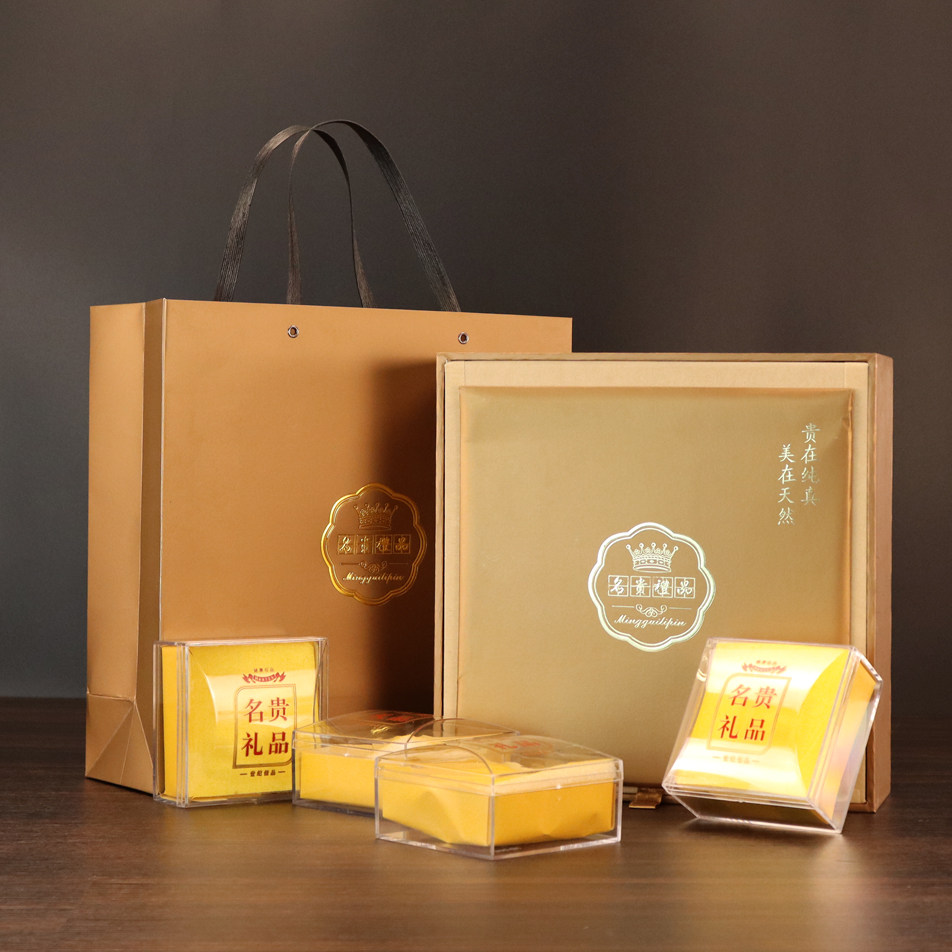 新款四宝名贵礼品礼品包装包装盒海参礼盒四小小盒礼品盒