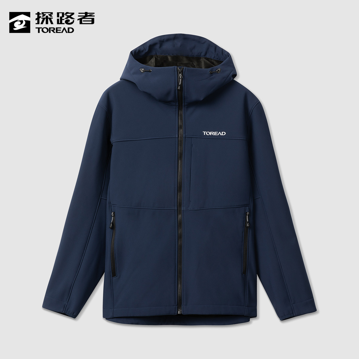 软壳探路者男士春秋户外运动防风保暖男外套taeeak91035软壳衣