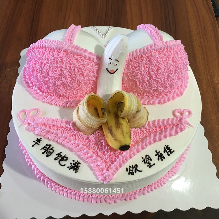 全国同城定制新款现做七夕生日蛋糕福州北京个性新鲜生日蛋糕