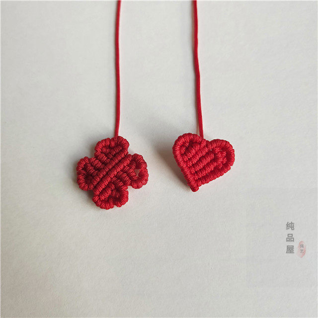 手工编织四叶草桃心红绳耳线女本命年小人养耳洞长款耳线