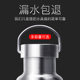 Flying Sword Sports Thermos Portable Men and Women Large Capacity Riding Kettle Outdoor Stainless Steel Student Water Cup Customization Flying Sword Sports Thermos Portable Men and Women Large Capacity Riding Kettle Outdoor Stainless Steel Student Water Cup Customization