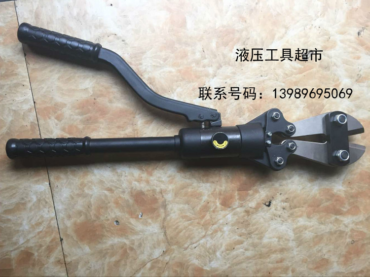 捷力特液压钢筋剪yq-16c 钢筋钳液压剪刀 钢丝绳高强度切断器1