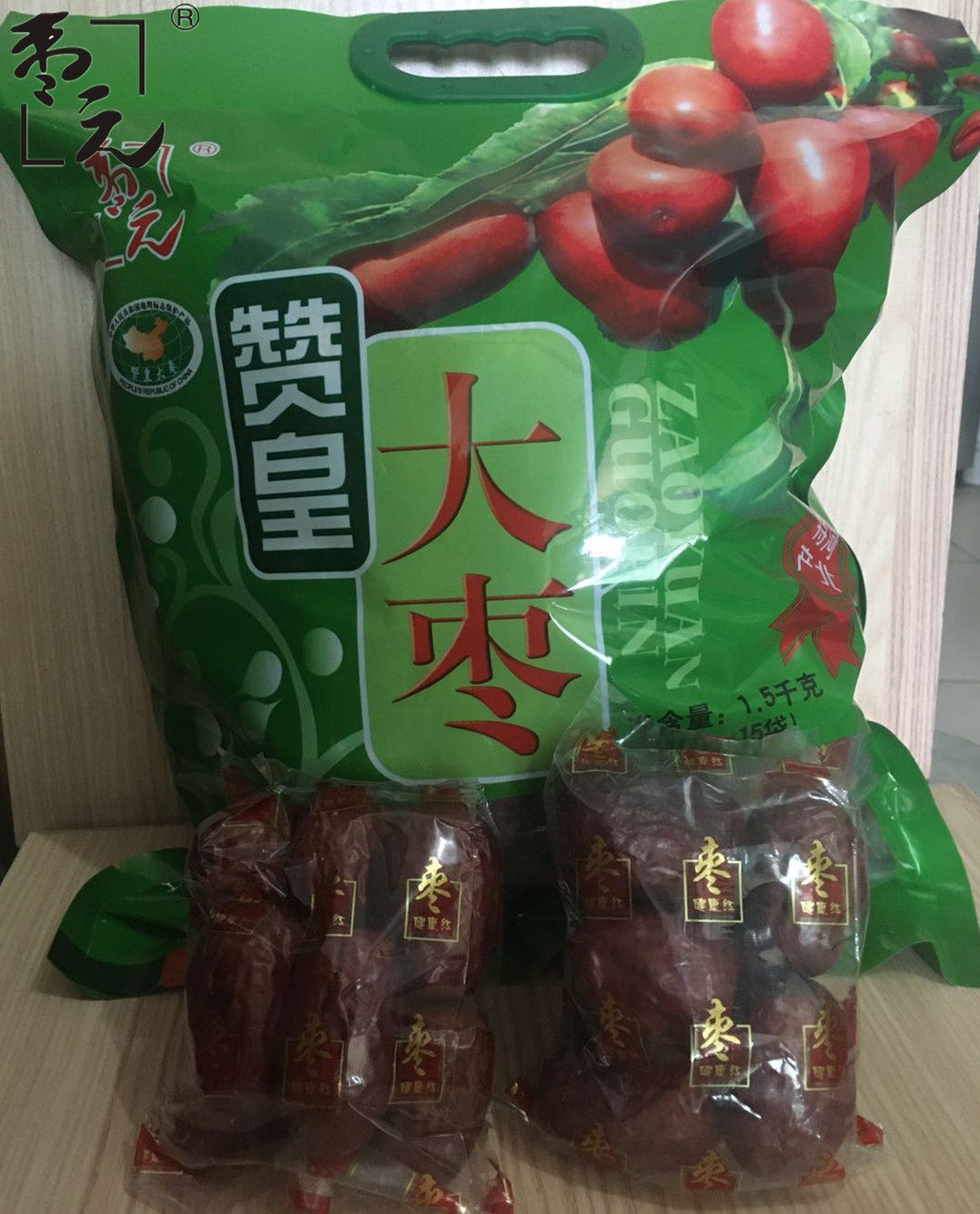 零食特产干果河北赞皇大枣干红红枣金丝1500克枣类制品
