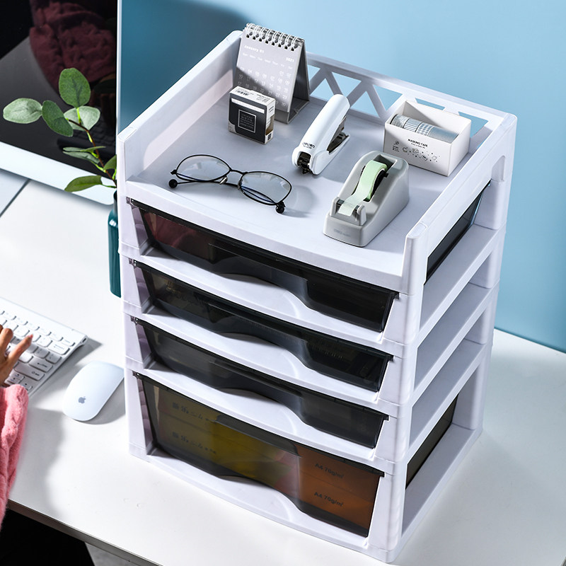 桌面抽屉式收纳盒多层a4文件收纳抽屉办公桌置物架办公室收纳架