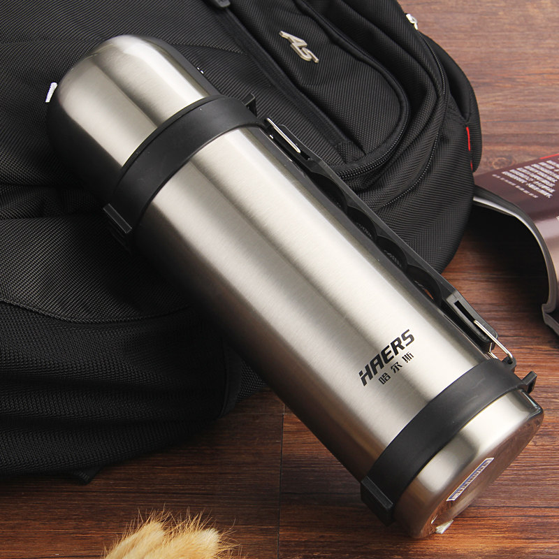 哈尔斯大容量保温杯不锈钢男女户外水杯便携运动旅游保温杯