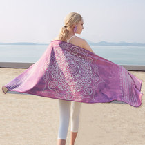Holy Yoga Blanket Laying Towels Anti-Sweat Sweat Cloth Cushion Towels More Blanket Printed Yoga Mat Towels Thickened