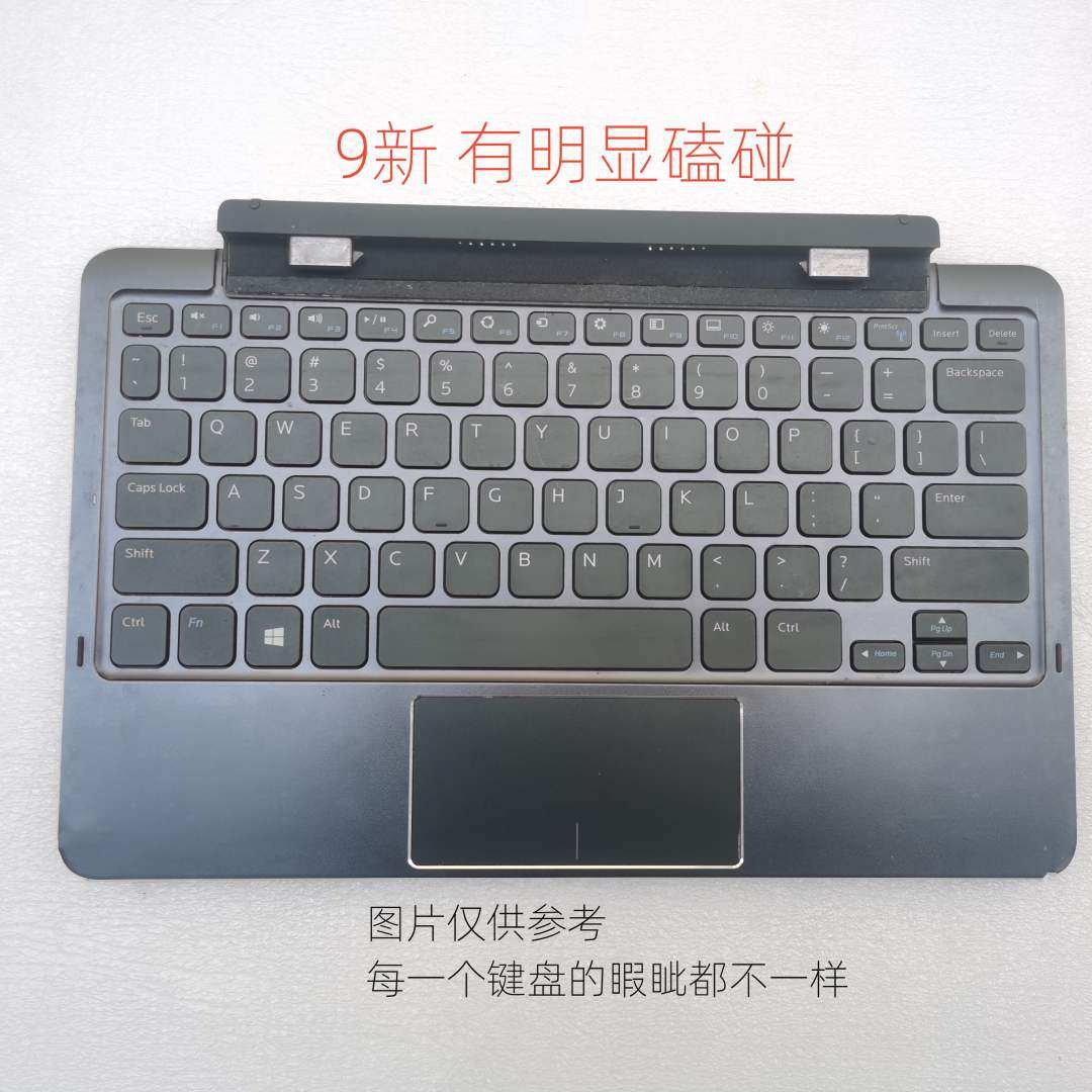 戴尔venue115130713071407139v11prok12a平板键盘