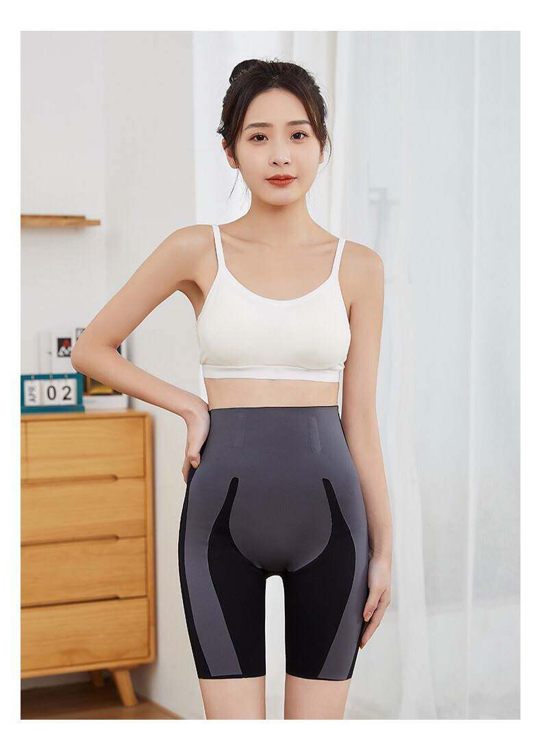 mdoxhide无痕燃脂悬浮网红爆款收腹新一代磁悬浮裤臀塑身美体裤