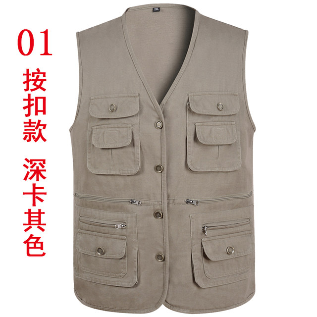 Spring and autumn middle-aged and elderly men's cotton dad jacket vest multi-pocket vest photography vest men's vest fishing Spring and autumn middle-aged and elderly men's cotton dad jacket vest multi-pocket vest photography vest men's vest fishing