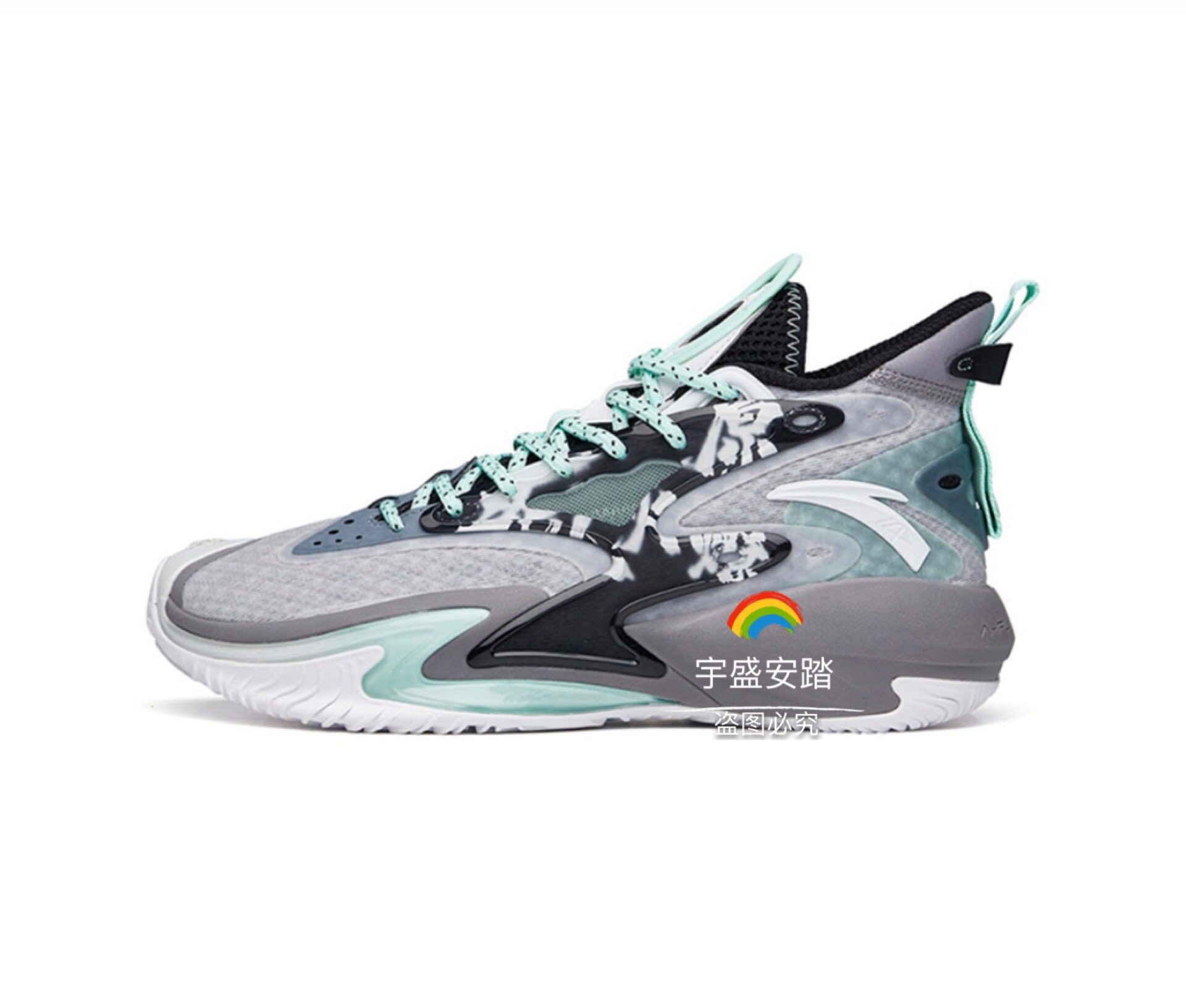 安踏狂潮实战外场防滑耐磨秋季2021球鞋篮球篮球鞋